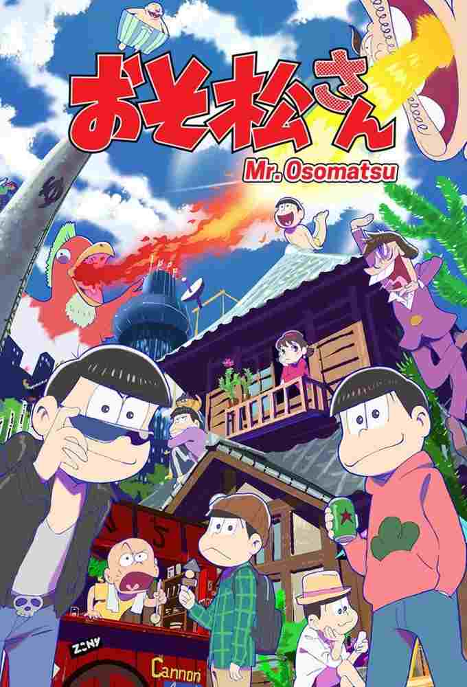 Osomatsu-san  oglądaj online za darmo