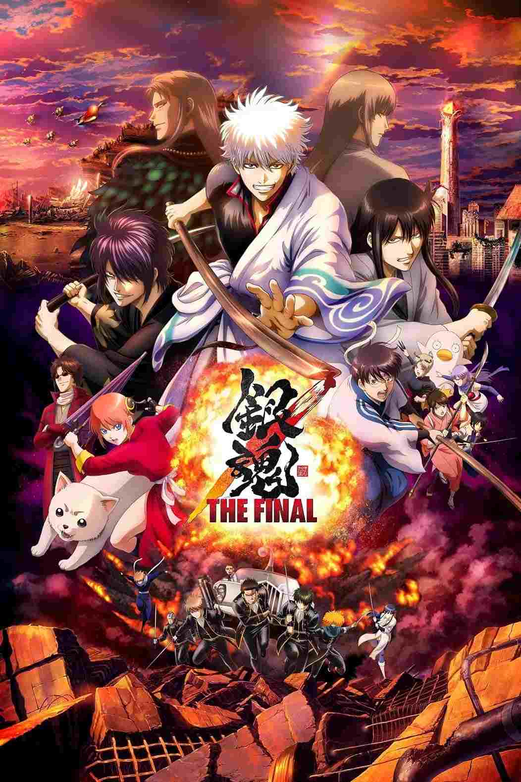 Gintama: The Final  oglądaj online za darmo