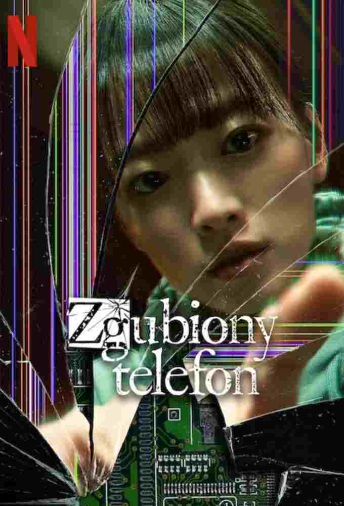 Zgubiony telefon  oglądaj online za darmo
