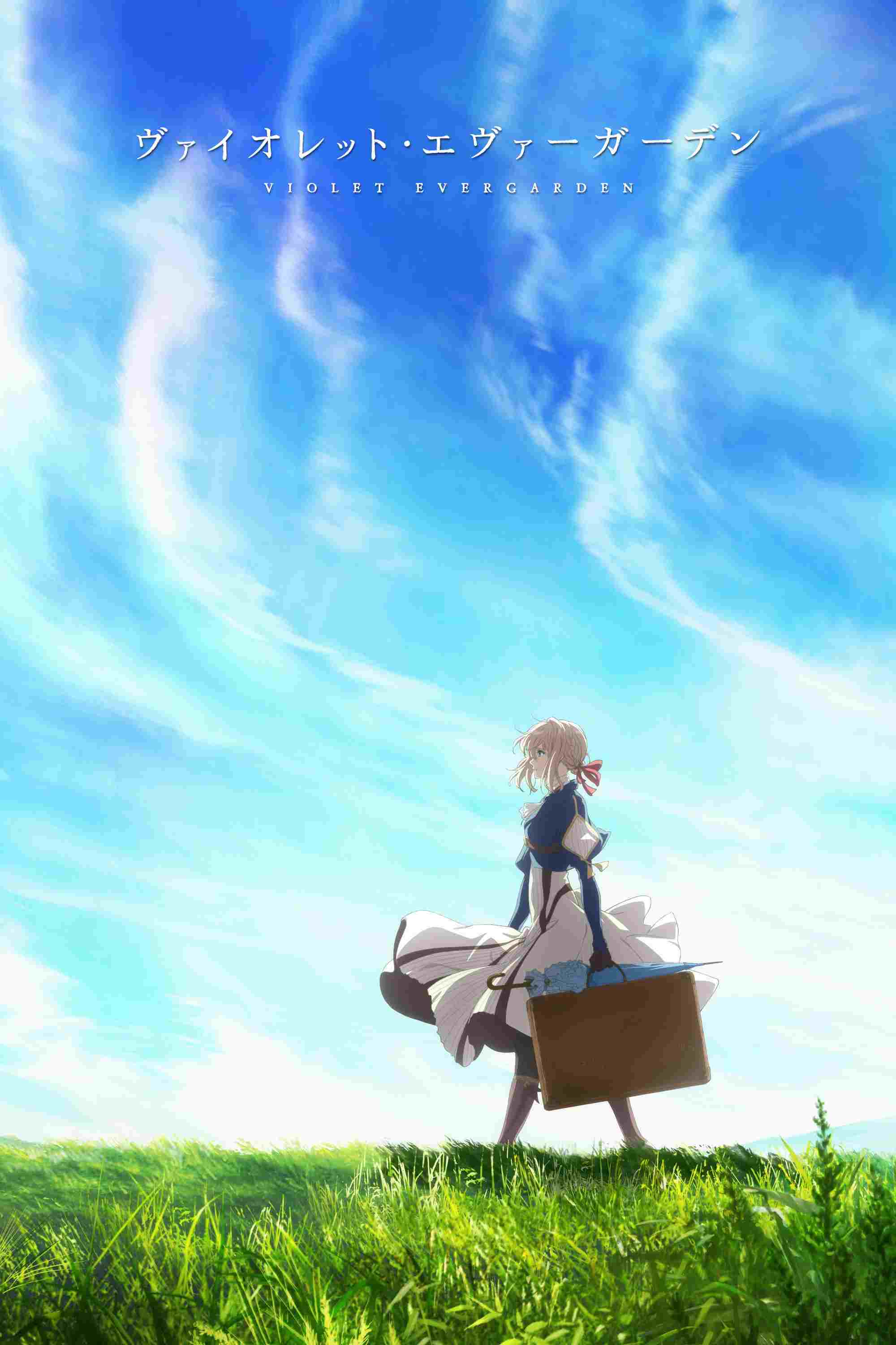 Violet Evergarden  oglądaj online za darmo