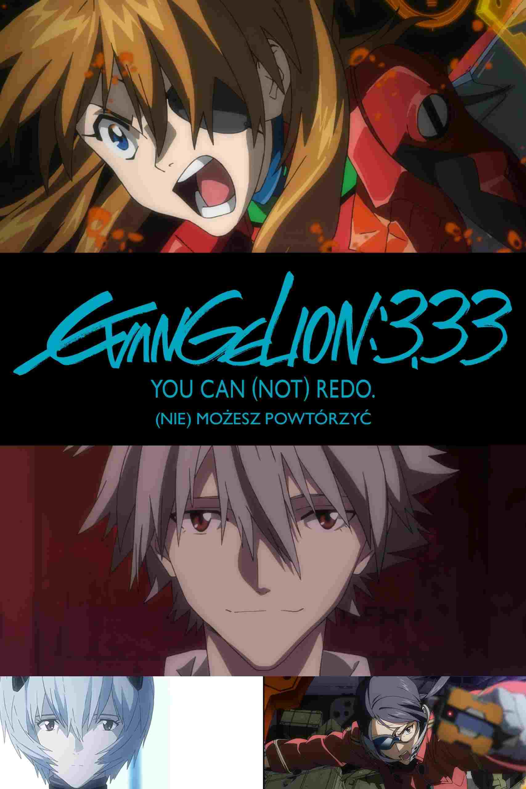 Evangelion: 3.33 (Nie) możesz powtórzyć.  oglądaj online za darmo
