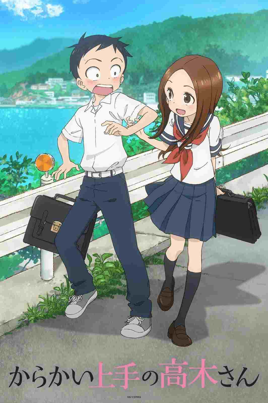 Teasing Master Takagi-san  Oglądaj online za darmo w dobrej jakości