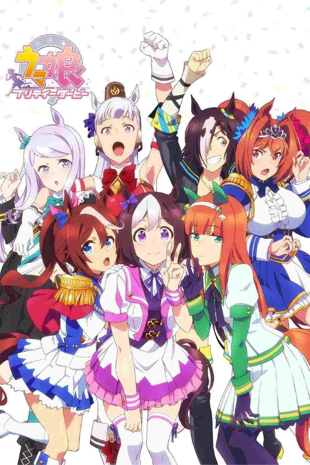 Uma Musume: Pretty Derby  Oglądaj online za darmo w dobrej jakości