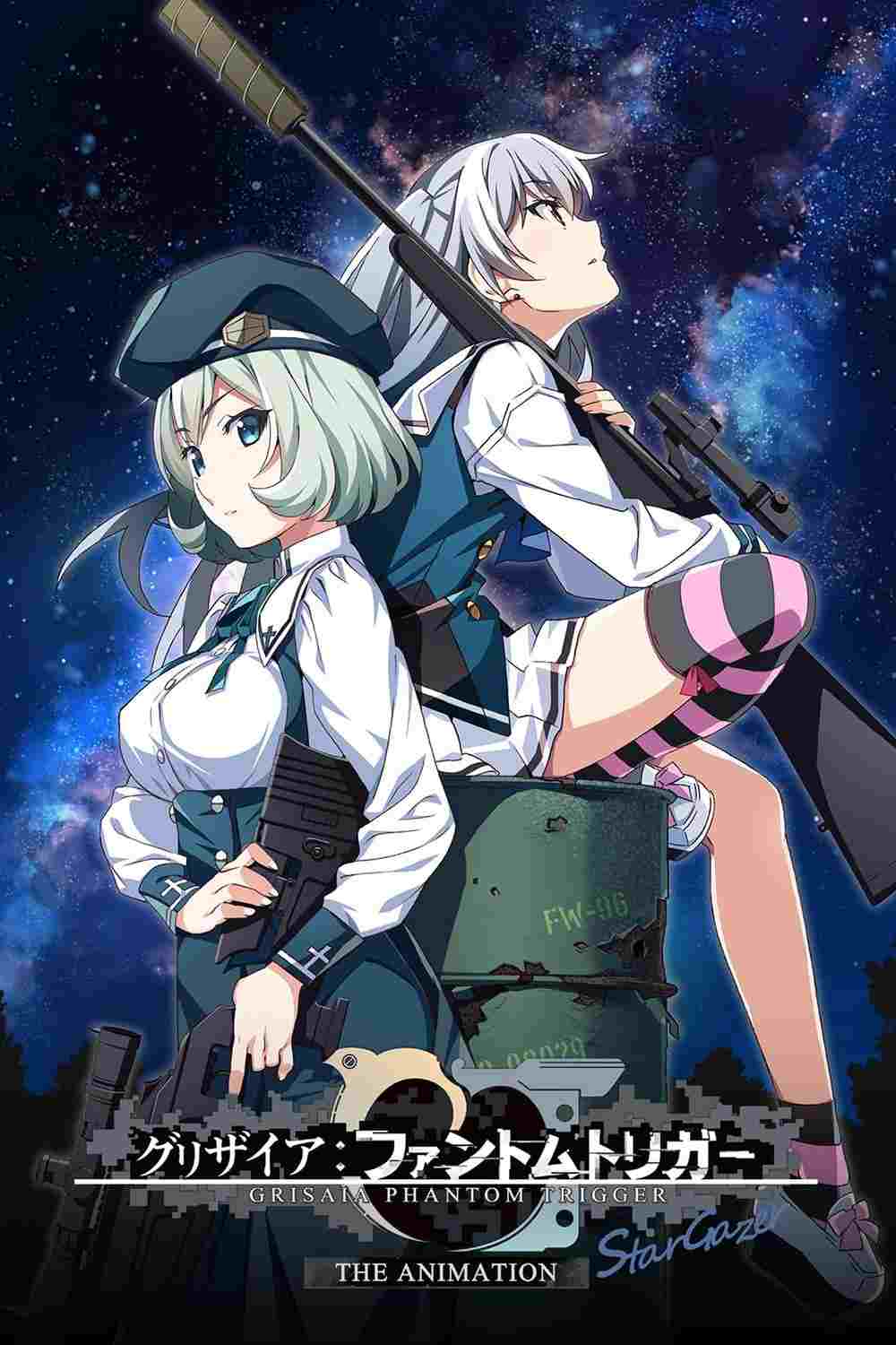 Grisaia: Phantom Trigger The Animation - Stargazer  oglądaj online za darmo