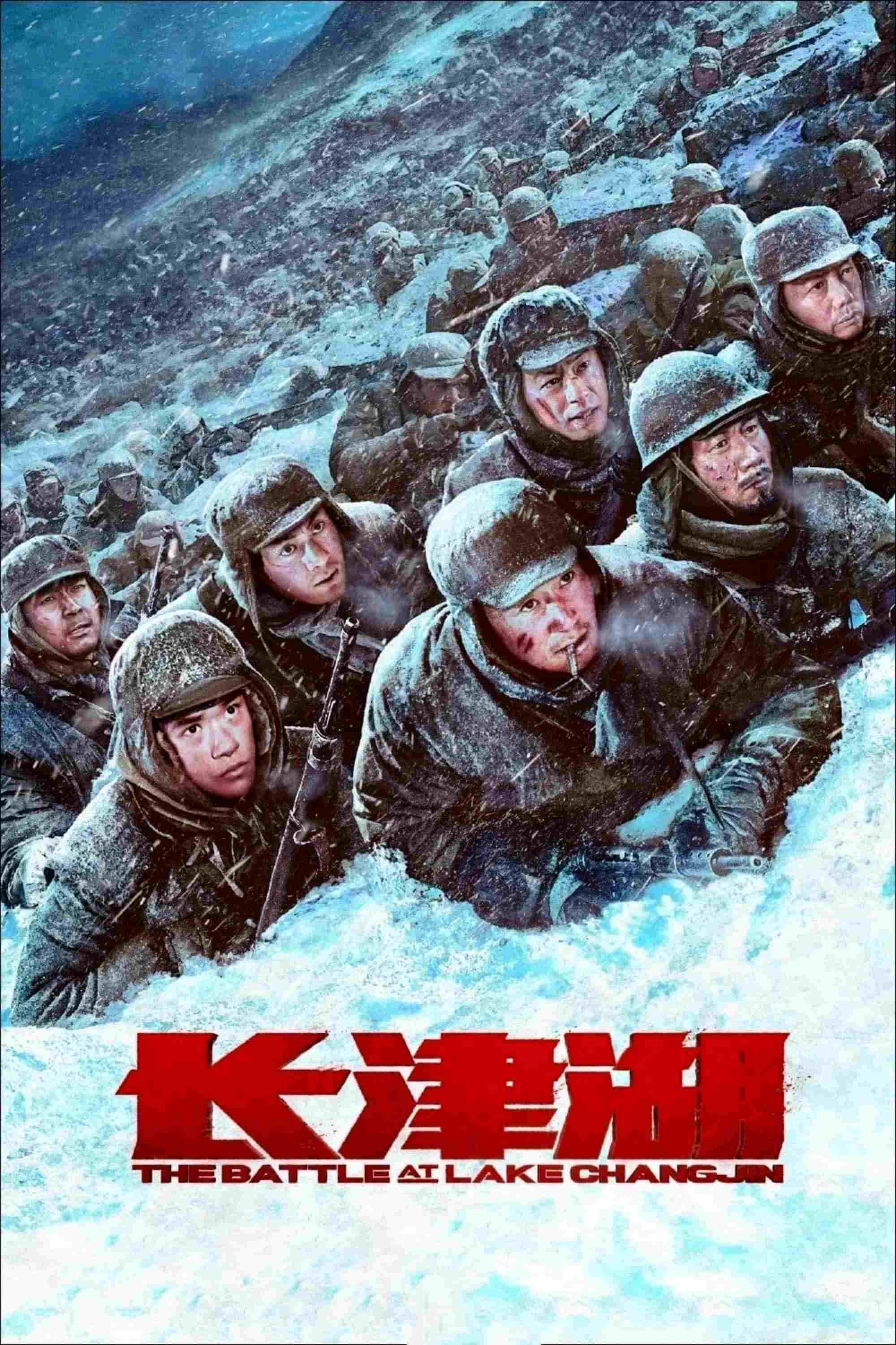 The Battle at Lake Changjin  oglądaj online za darmo