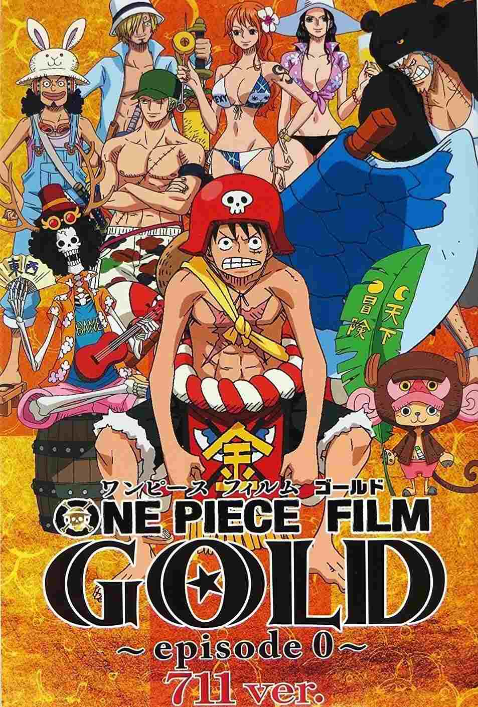 ワンピース フィルム ゴールド: Episode 0  oglądaj online za darmo