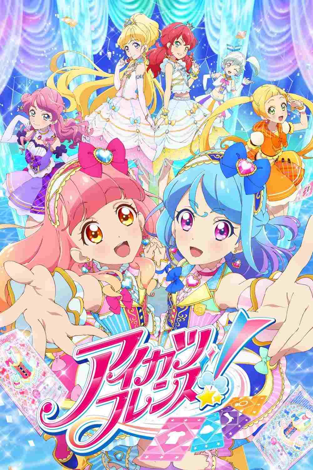 Aikatsu Friends!  oglądaj online za darmo