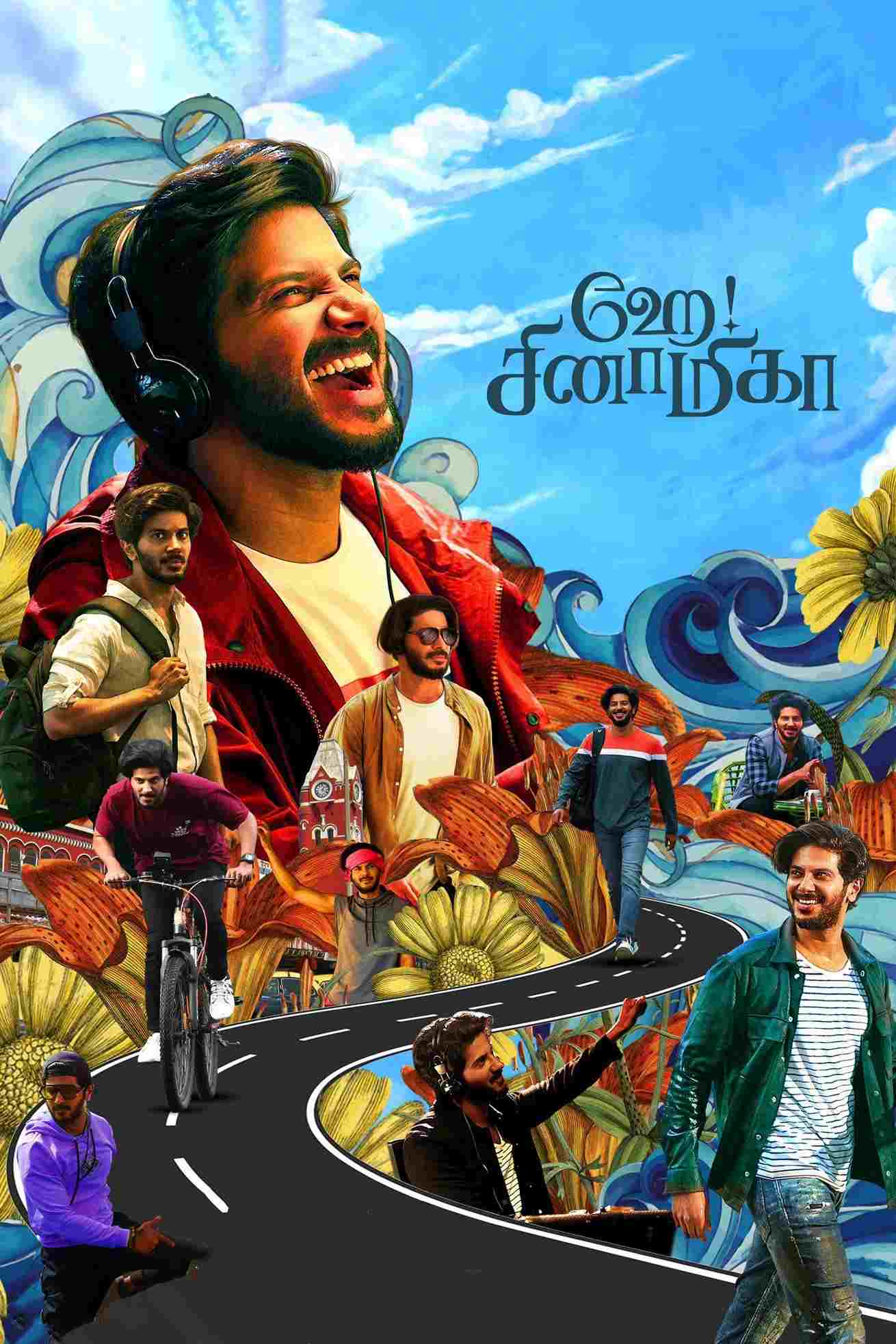 ஹே! சினாமிகா  Oglądaj w HD online