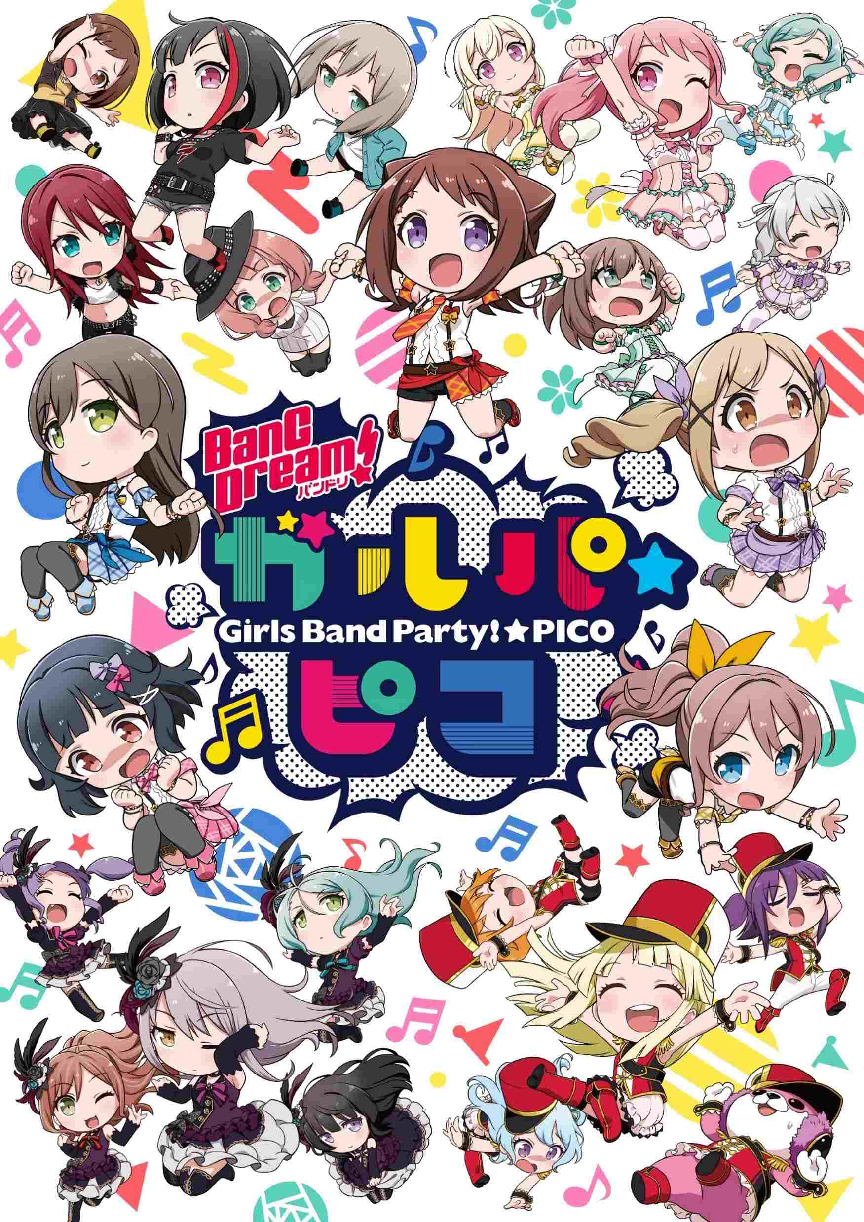  BanG Dream! Garupa☆Pico  Oglądaj w HD online