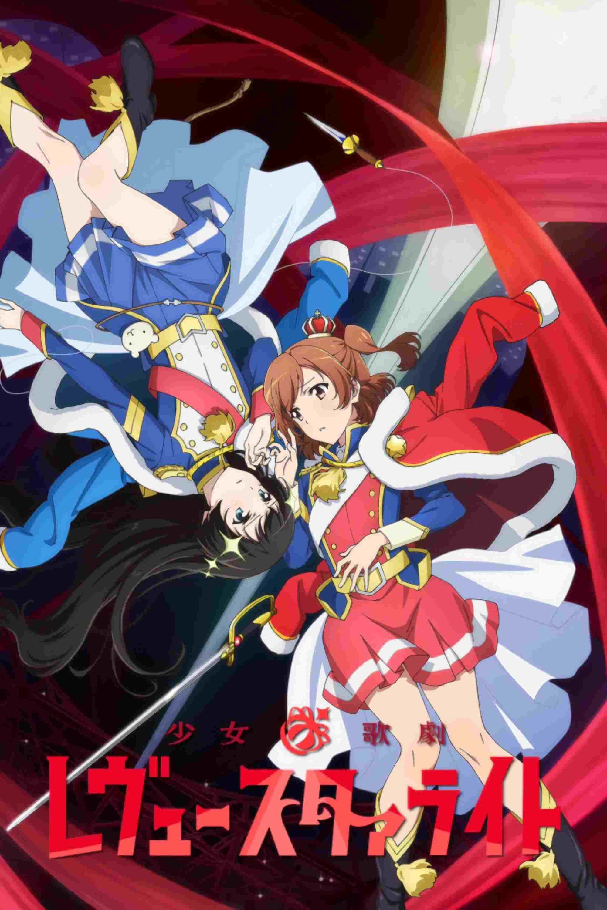 Shoujo☆Kageki Revue Starlight  oglądaj online za darmo