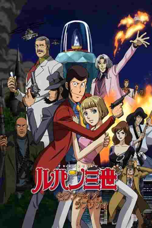 Lupin III: Seven Days Rhapsody  oglądaj online za darmo