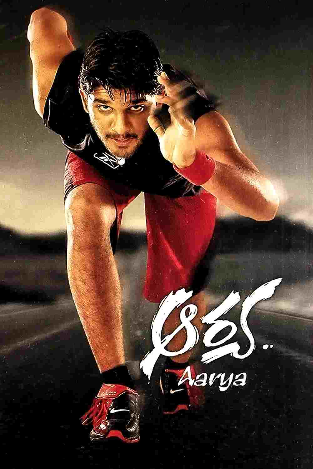 ఆర్య  Oglądaj w HD online