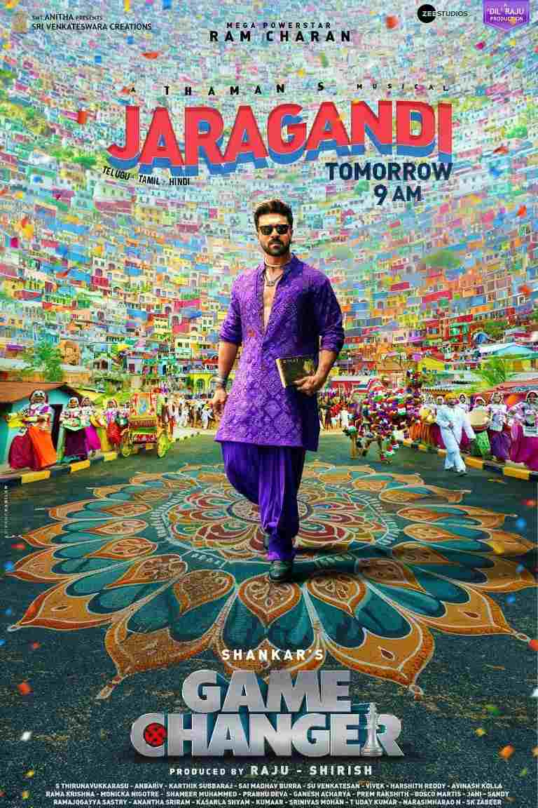  గేమ్‌ ఛేంజర్‌  Oglądaj w HD online