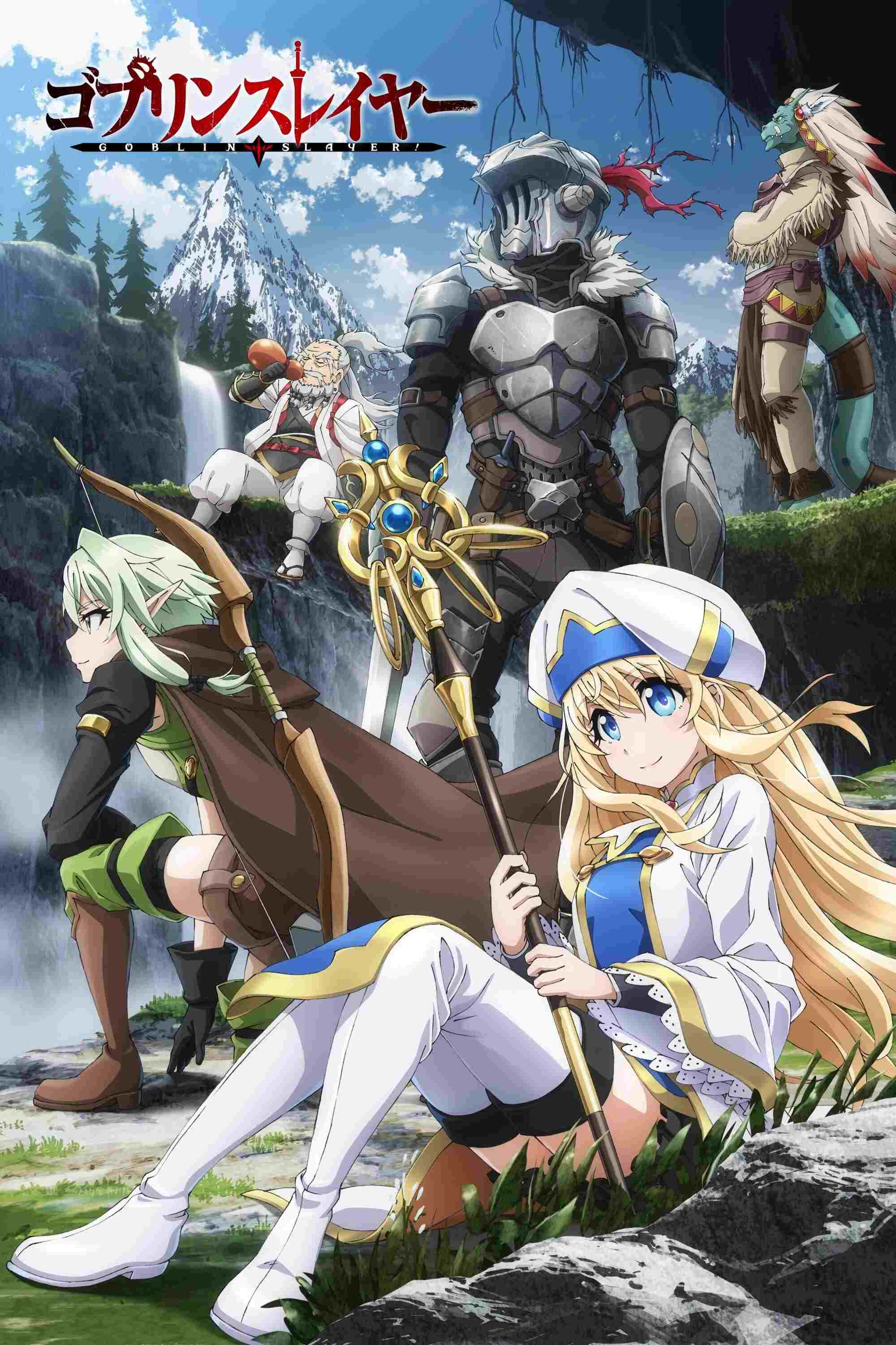 Goblin Slayer  oglądaj online za darmo