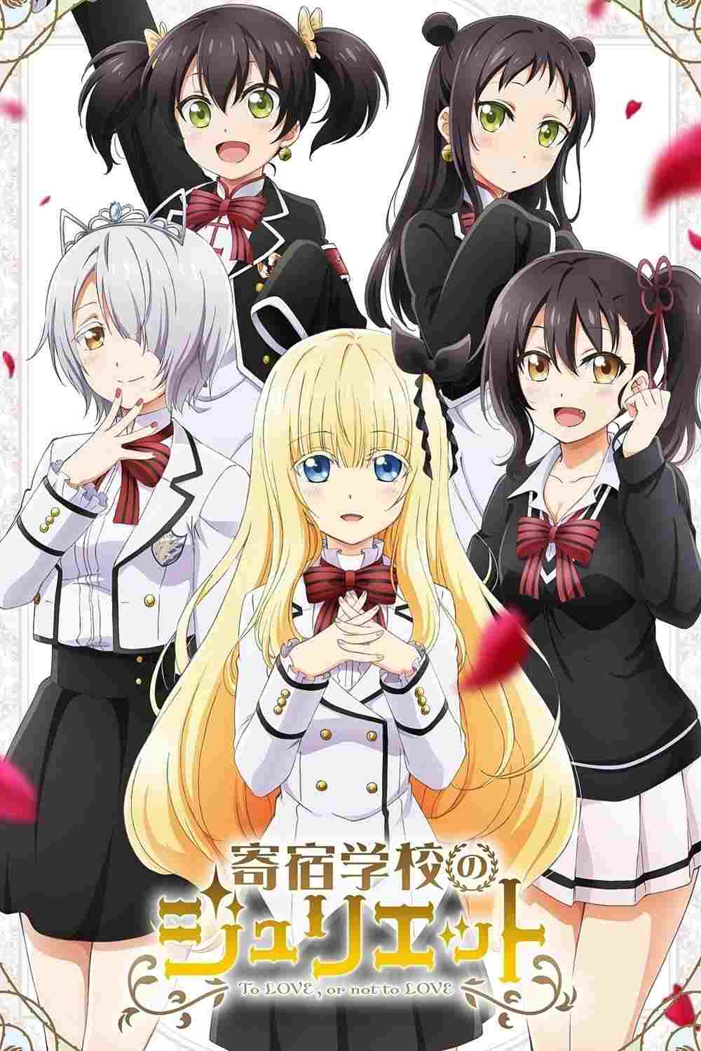 Kishuku Gakkou no Juliet  oglądaj online za darmo