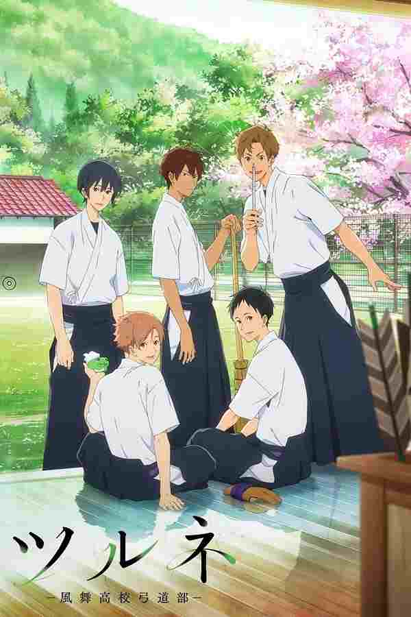 Tsurune: Kazemai Koukou Kyuudoubu  oglądaj online za darmo