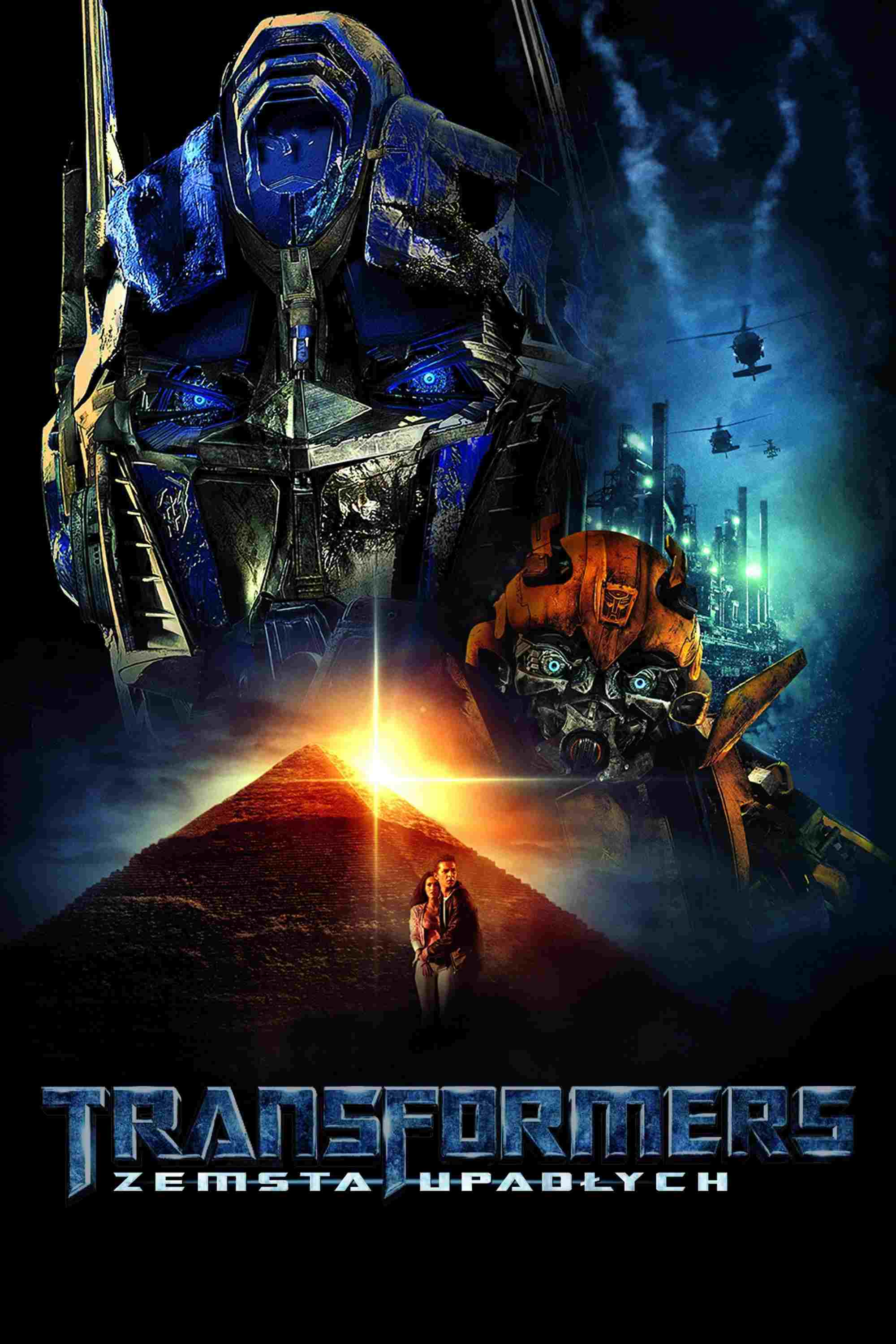 Transformers. Zemsta upadłych  oglądaj online za darmo