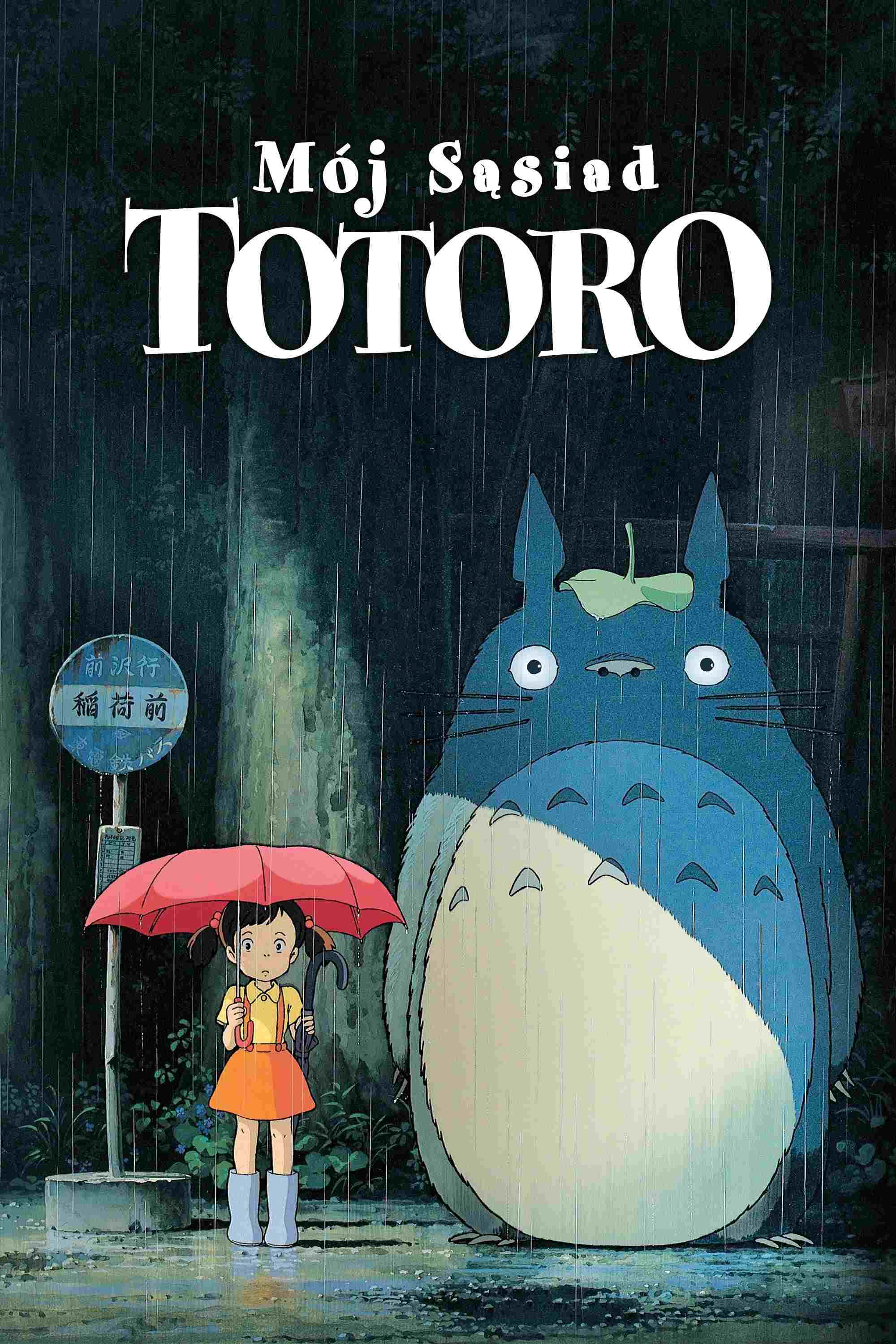 Mój sąsiad Totoro  oglądaj online za darmo