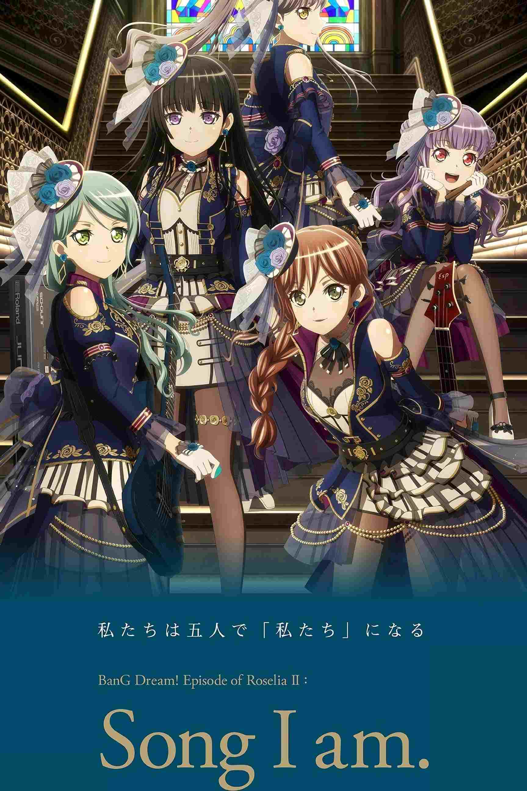 BanG Dream! Episode of Roselia II: Song I am.  oglądaj online za darmo