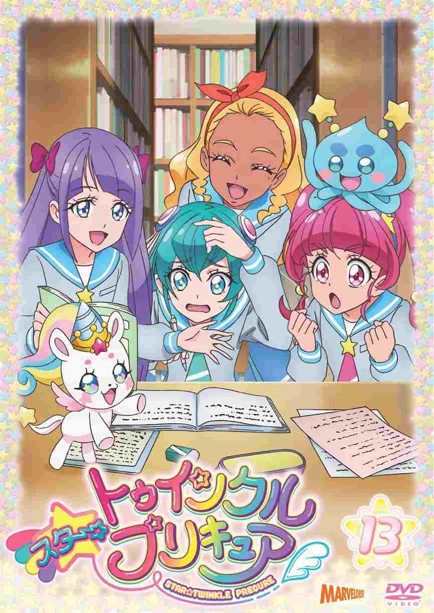 Star☆Twinkle Precure  Oglądaj online za darmo w dobrej jakości