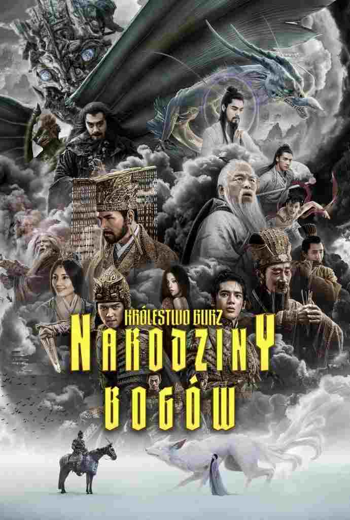 Narodziny Bogów: Królestwo burz  oglądaj online za darmo