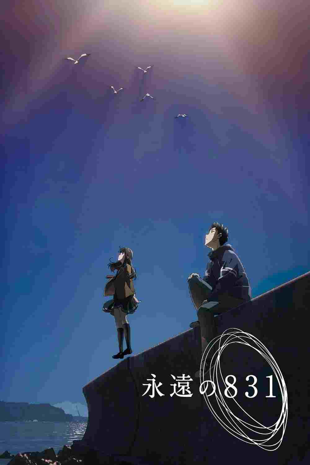  永遠の831  Oglądaj w HD online