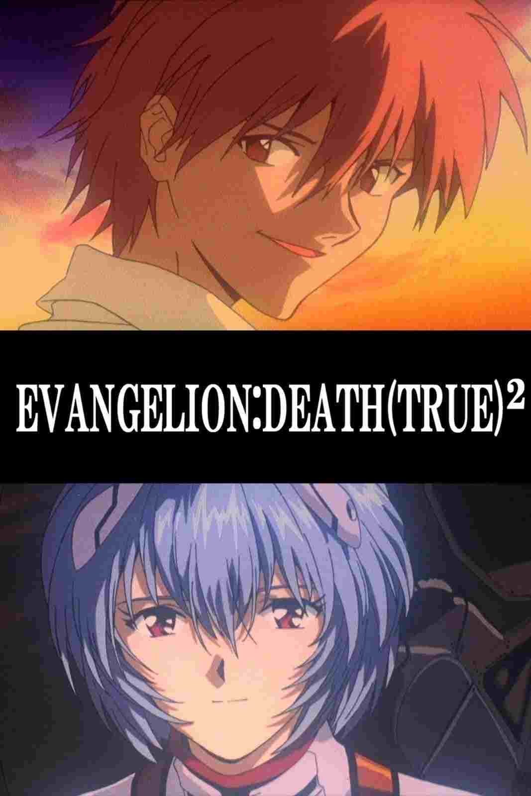 EVANGELION:DEATH(TRUE)²  oglądaj online za darmo