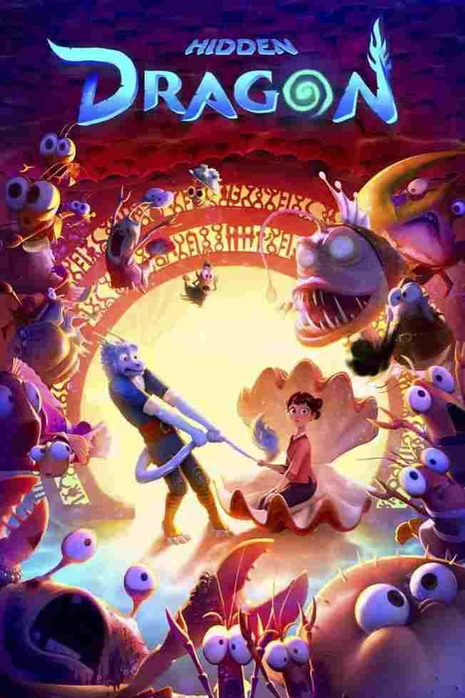 龙宫  Oglądaj w HD online