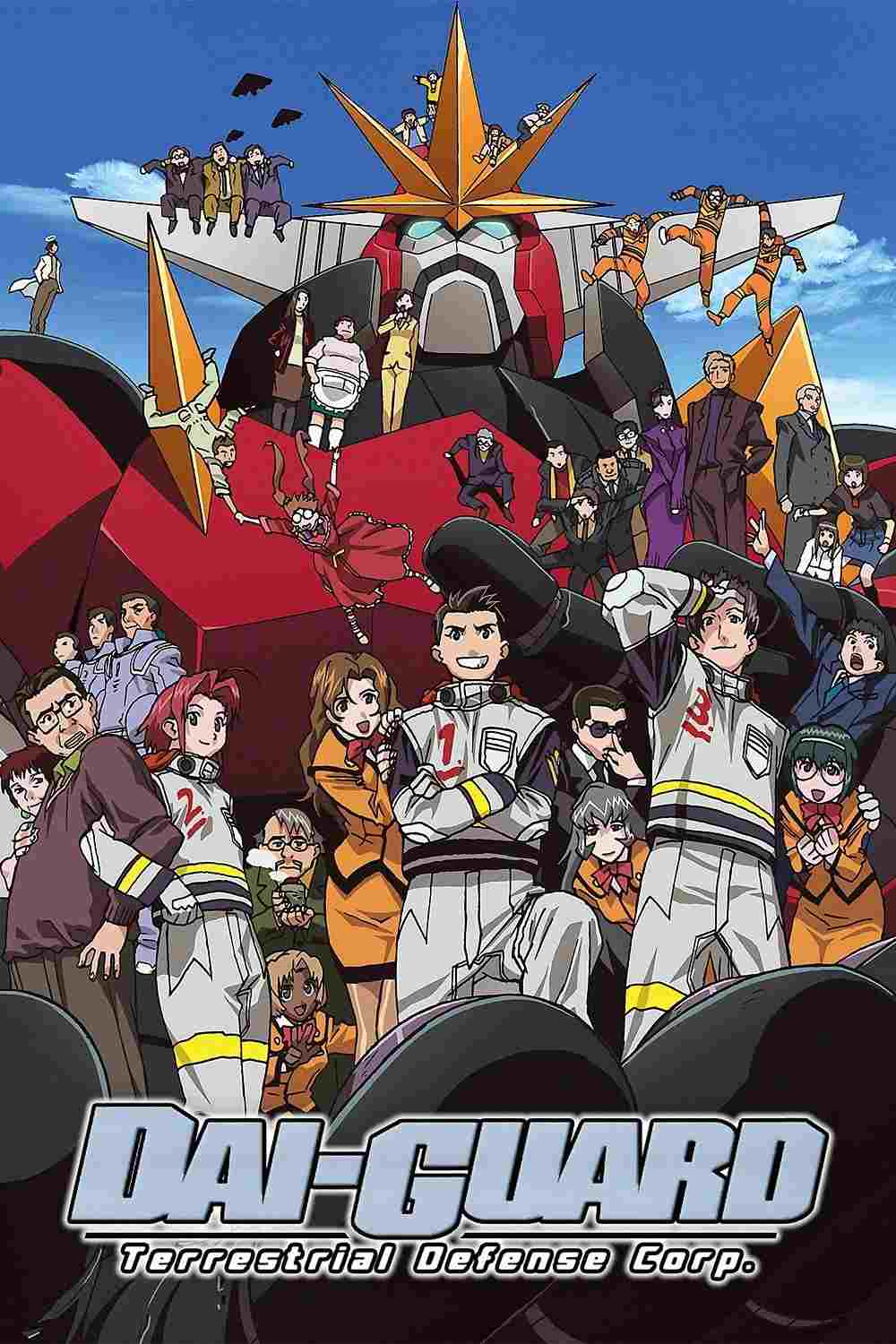  地球防衛企業ダイ・ガード  Oglądaj w HD online