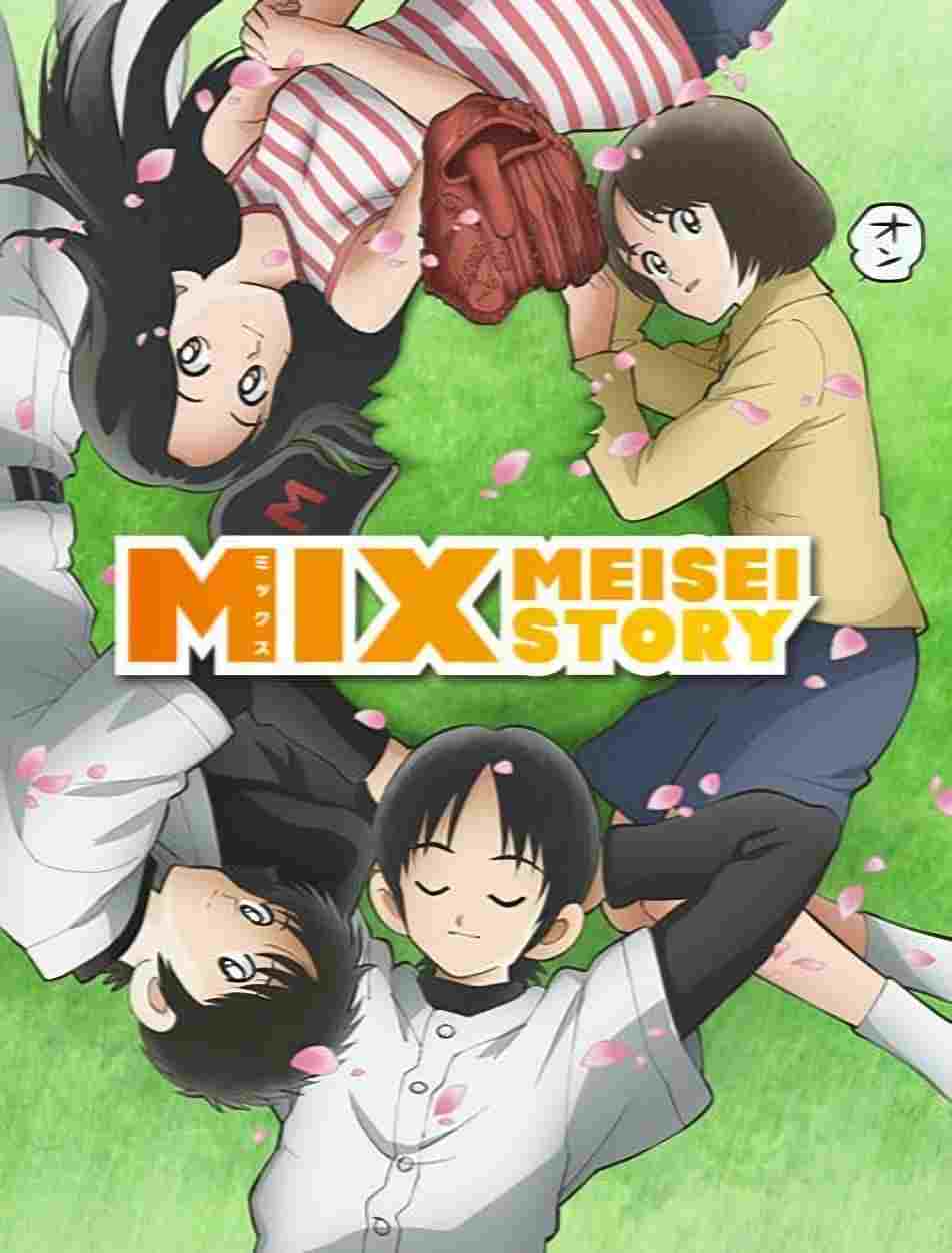 Mix: Meisei Story  Oglądaj online za darmo w dobrej jakości