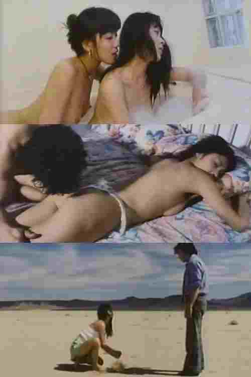  村上麗奈 究極名器妻  Oglądaj w HD online