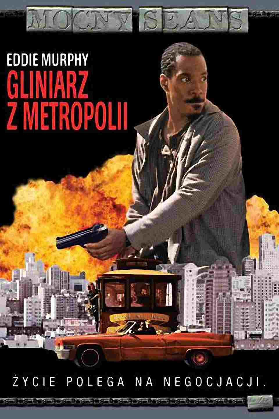 Gliniarz z metropolii  oglądaj online za darmo