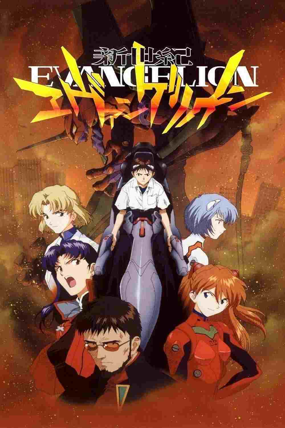 Neon Genesis Evangelion  oglądaj online za darmo