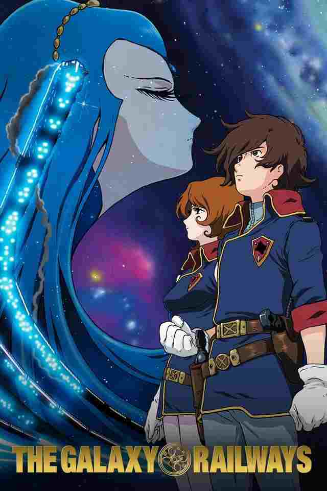  銀河鉄道物語  Oglądaj w HD online
