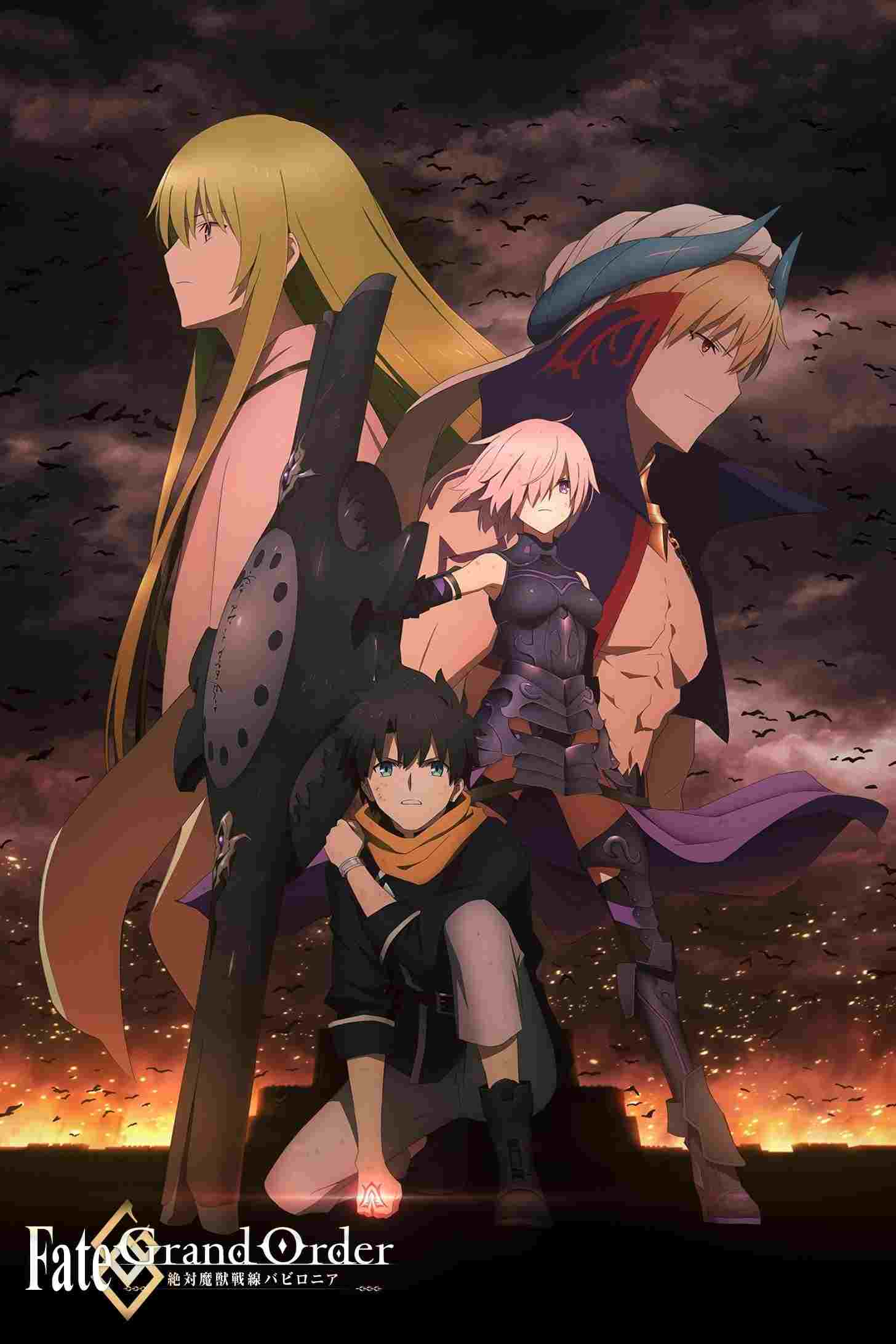 Fate/Grand Order: Zettai Majuu Sensen Babylonia  oglądaj online za darmo