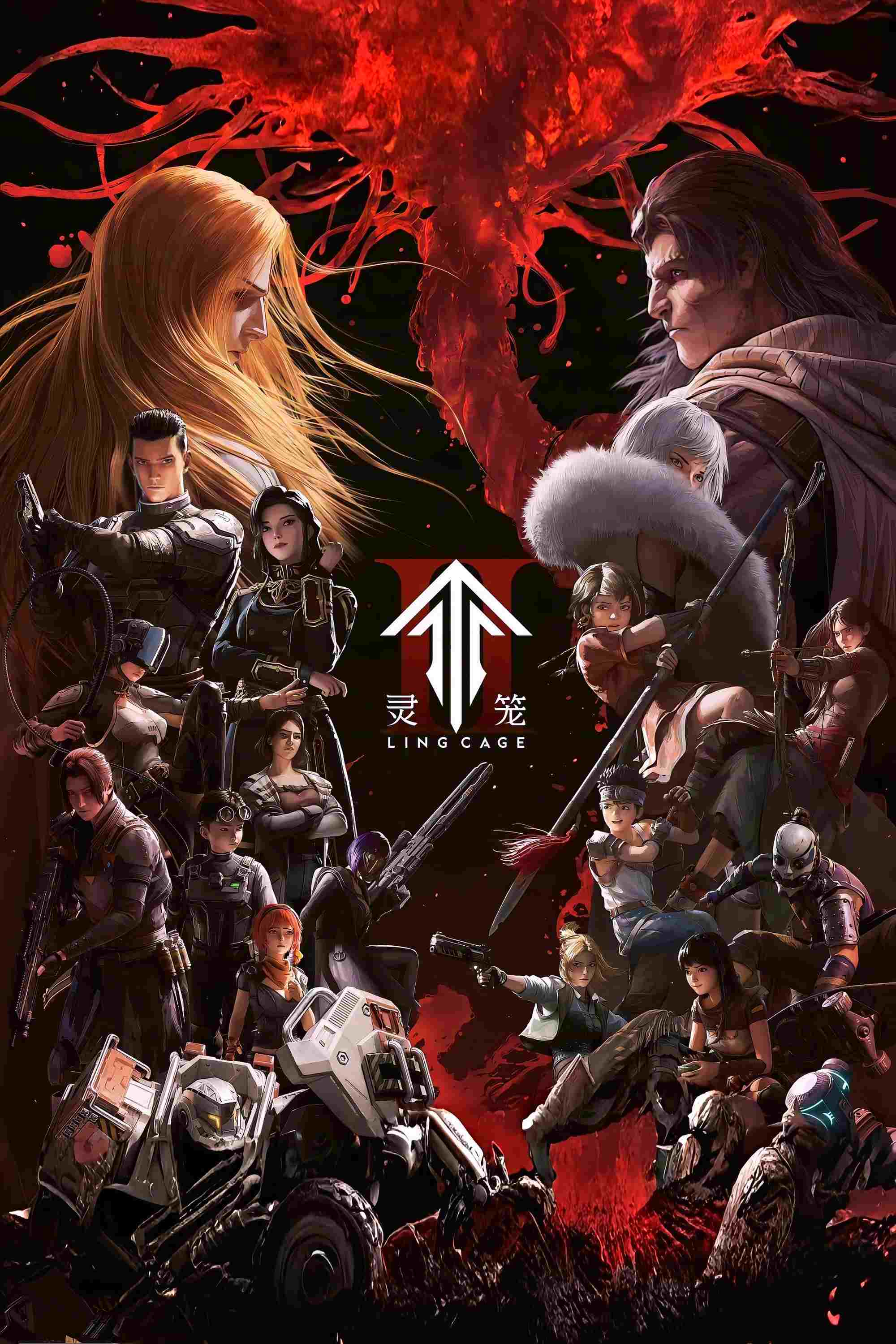  Ling Long: Incarnation  Oglądaj w HD online