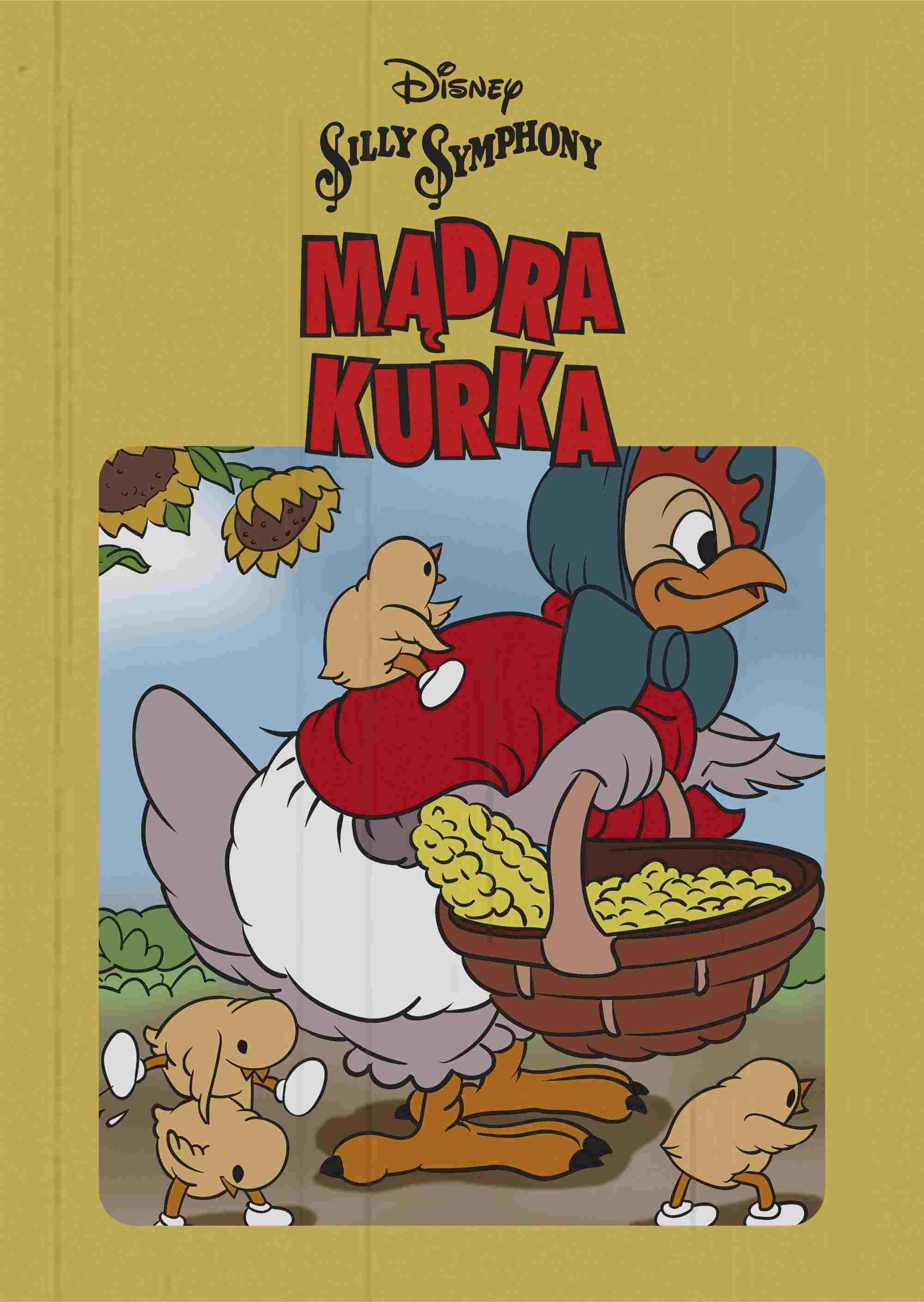 Mądra kurka  oglądaj online za darmo