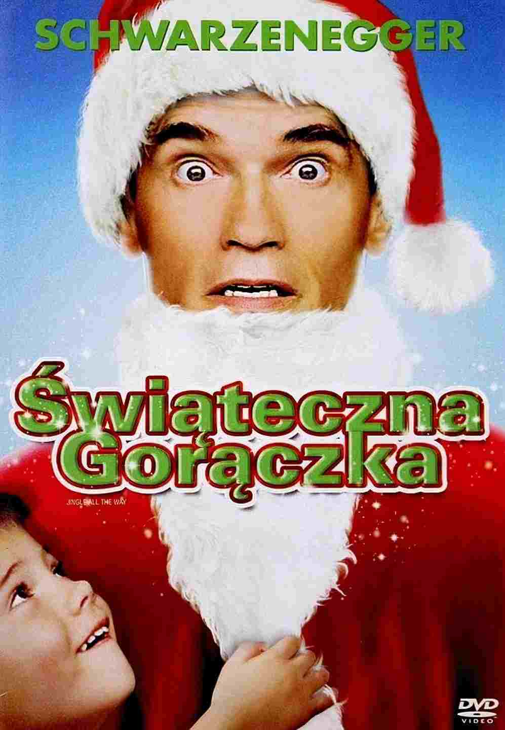 Świąteczna Gorączka  oglądaj online za darmo
