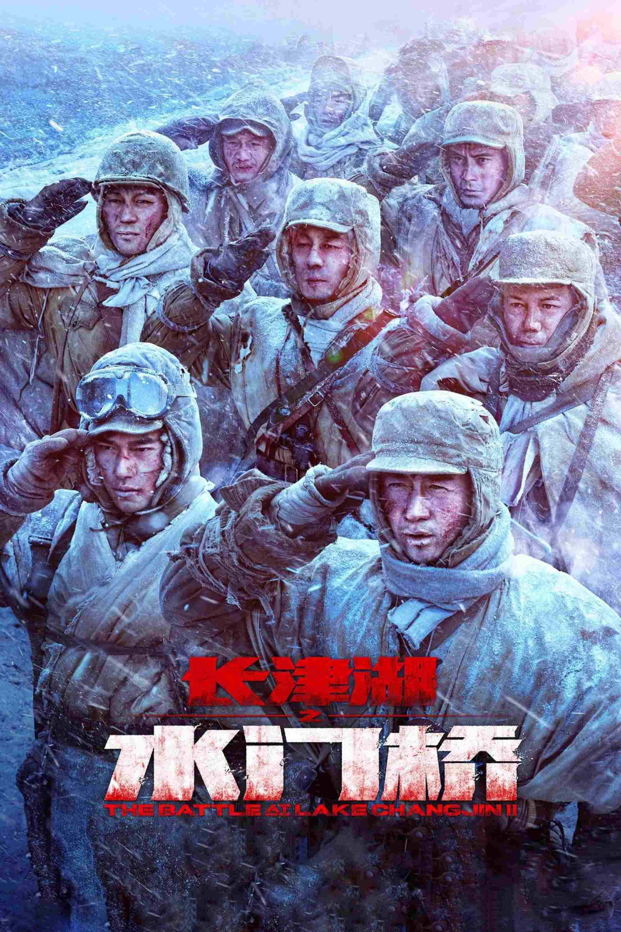 The Battle at Lake Changjin  oglądaj online za darmo