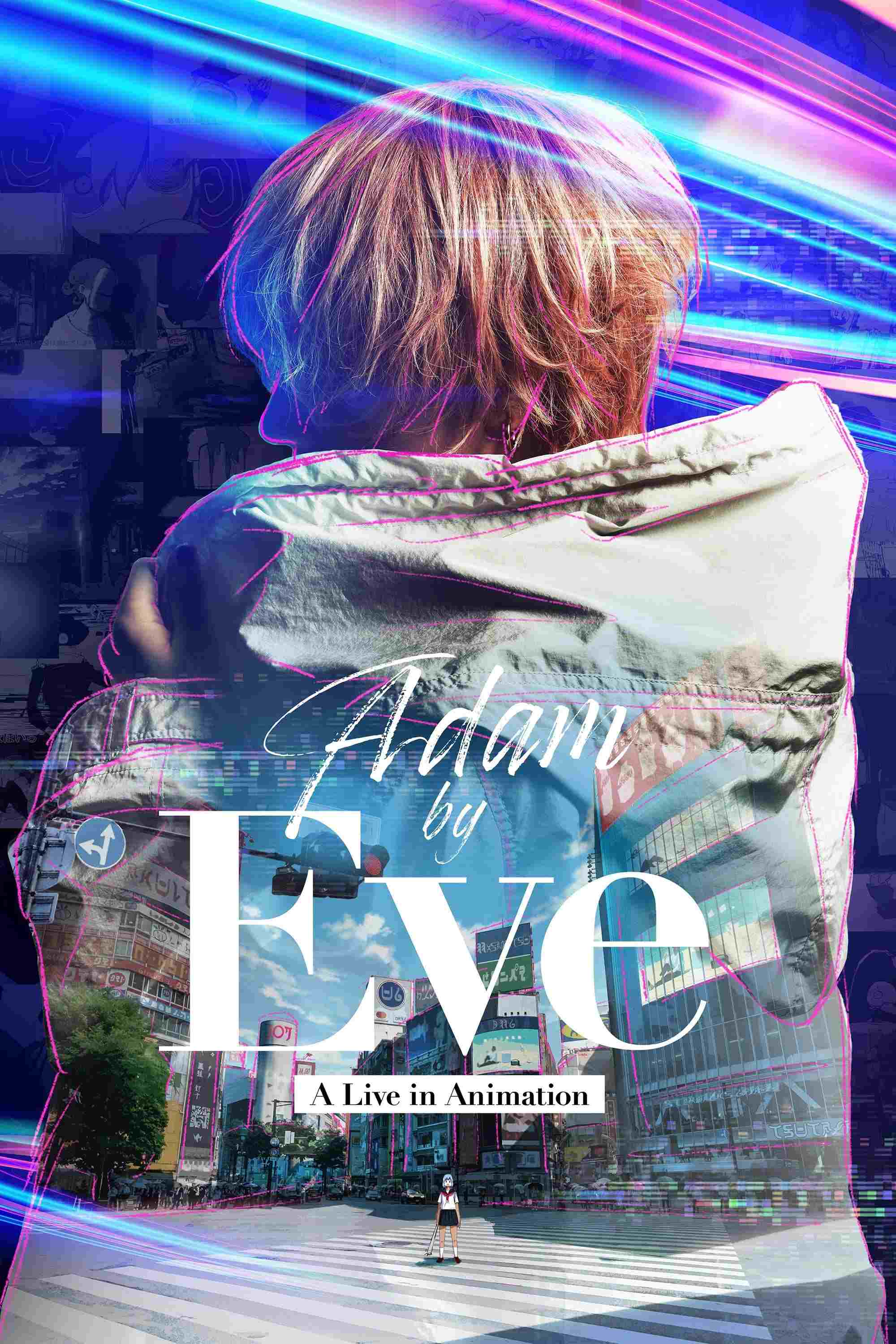 Adam by Eve: A live in Animation  Oglądaj w HD online