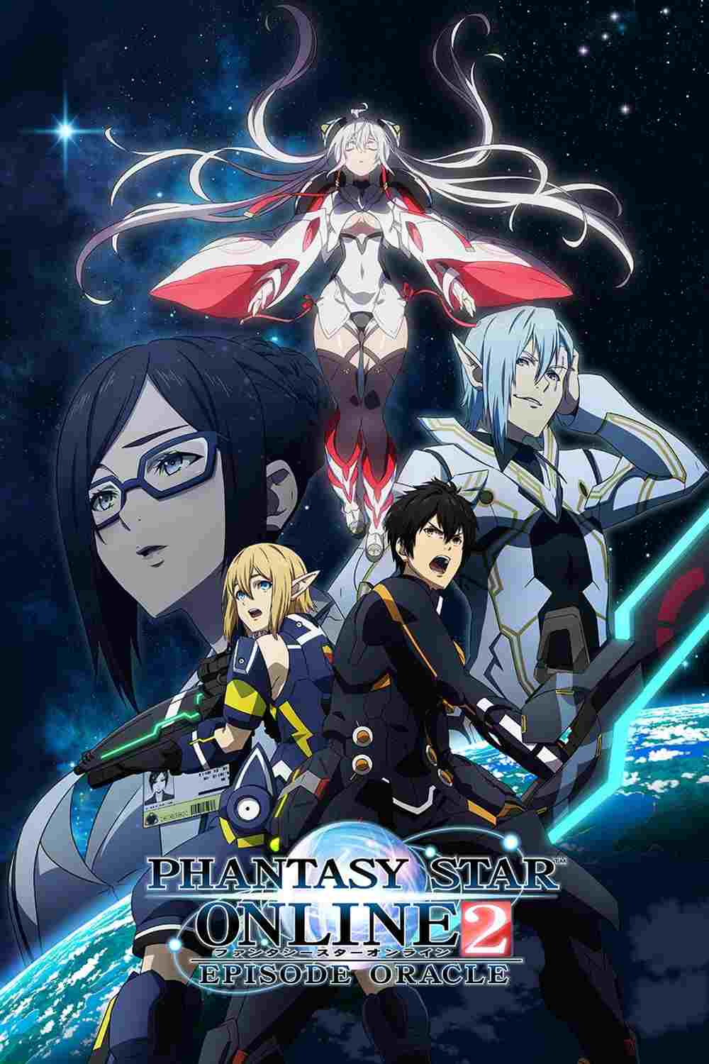 Phantasy Star Online 2: Episode Oracle  oglądaj online za darmo