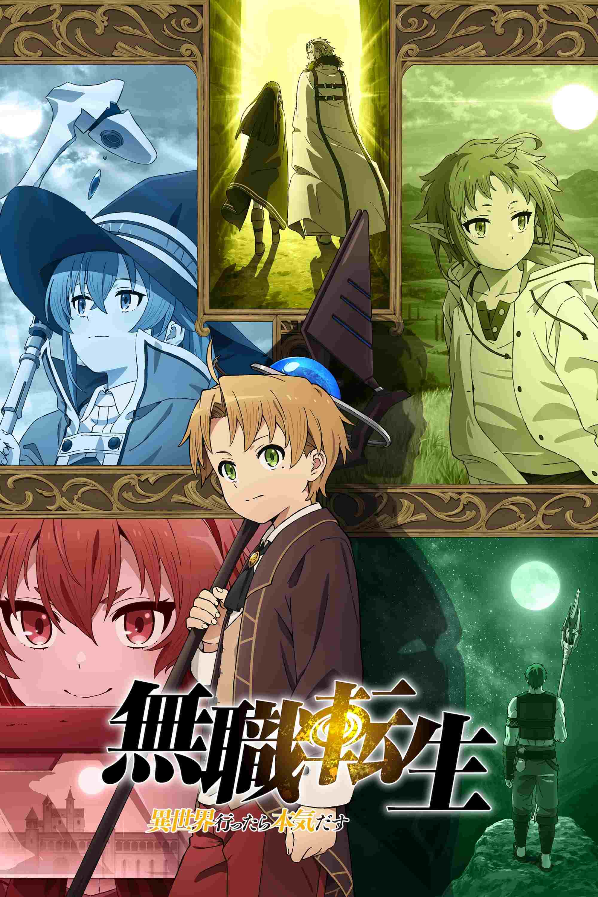  Mushoku Tensei: Jobless Reincarnation  Oglądaj w HD online