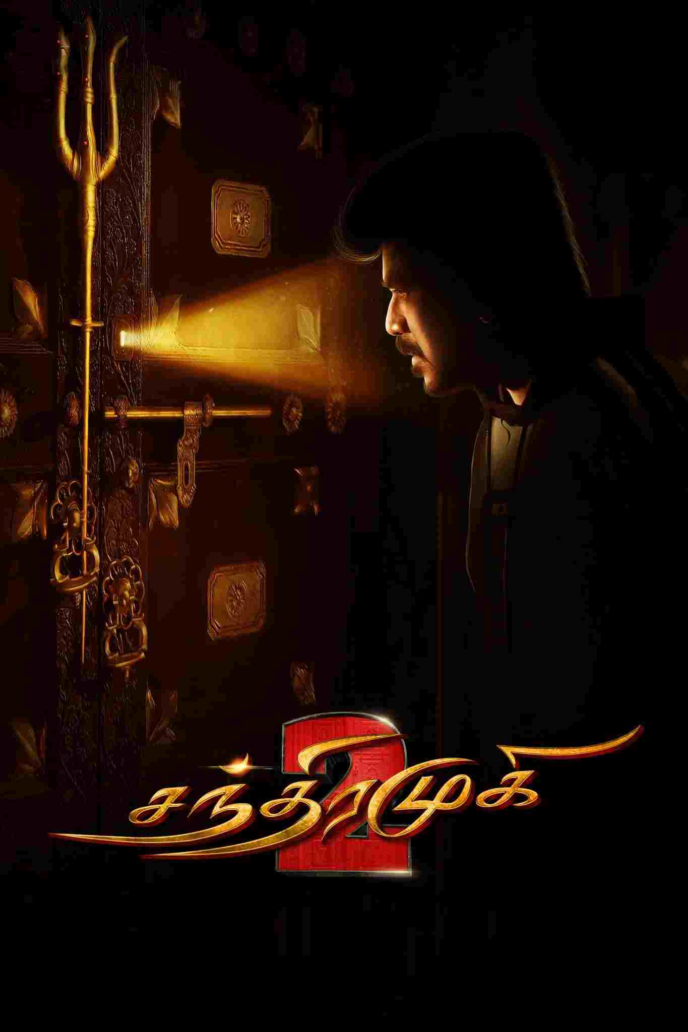 சந்திரமுகி 2  oglądaj online za darmo