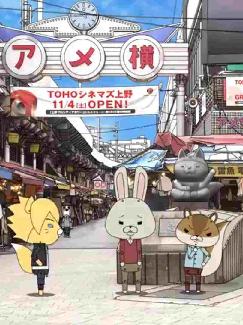  紙兎ロペ×BORUTO  Oglądaj w HD online