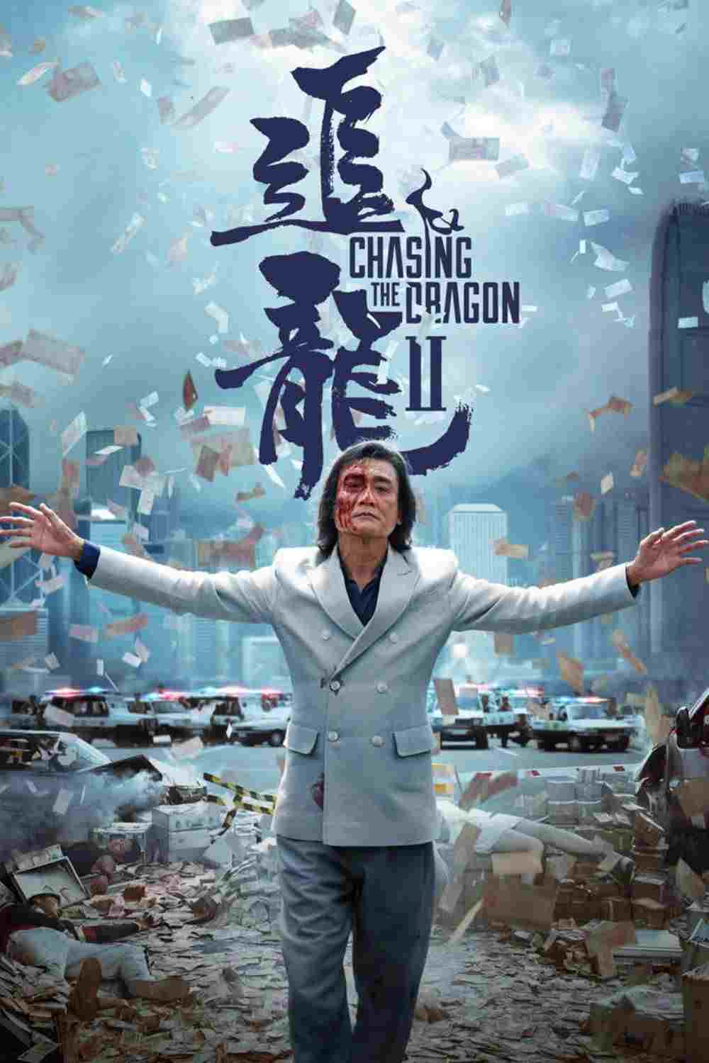 Chasing the Dragon II Wild Wild Bunch oglądaj online za darmo