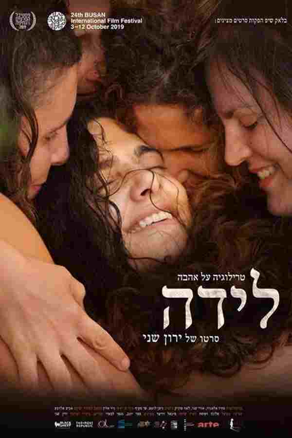 Love Trilogy: Reborn Oglądaj w HD online