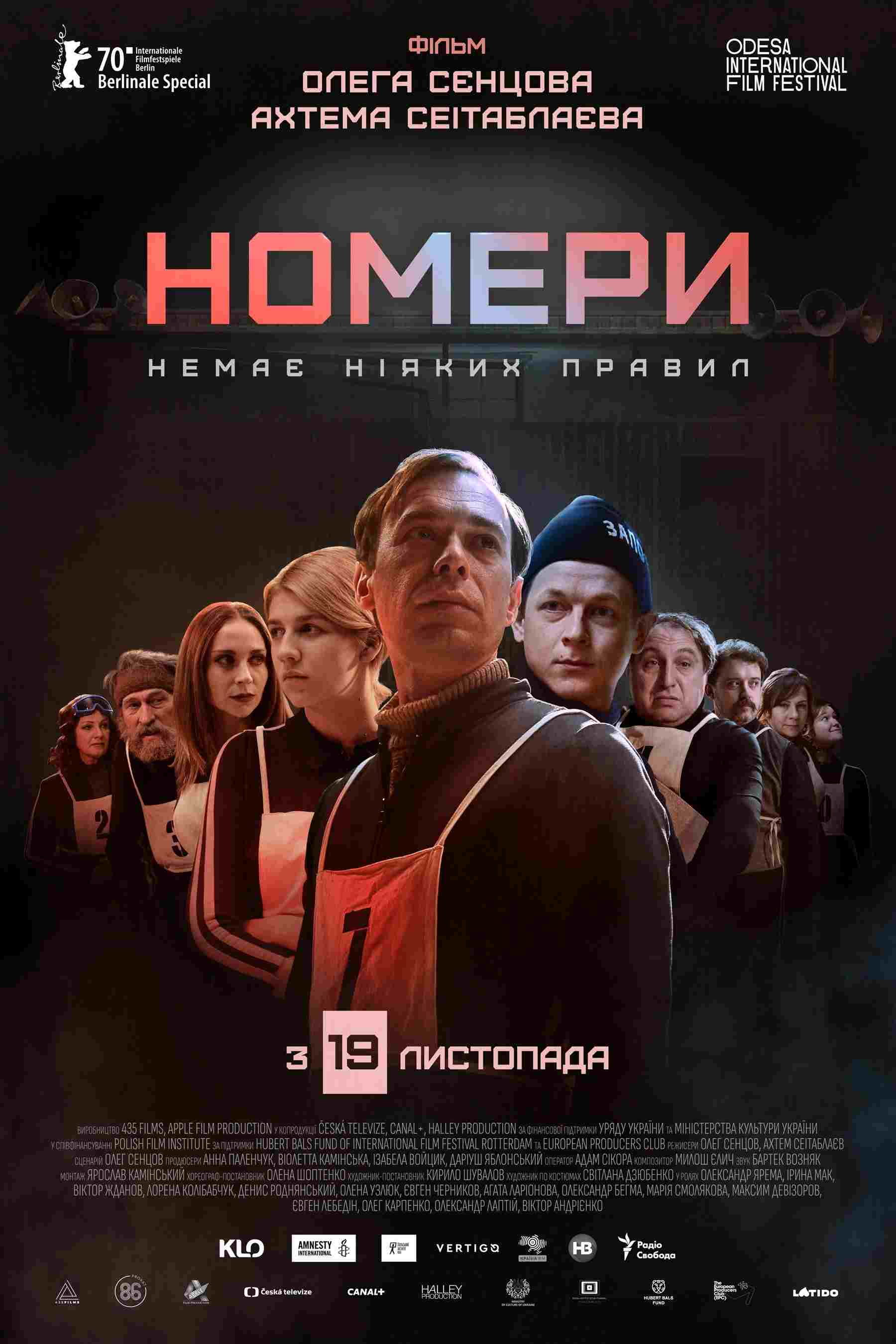 Numery Oglądaj w HD online