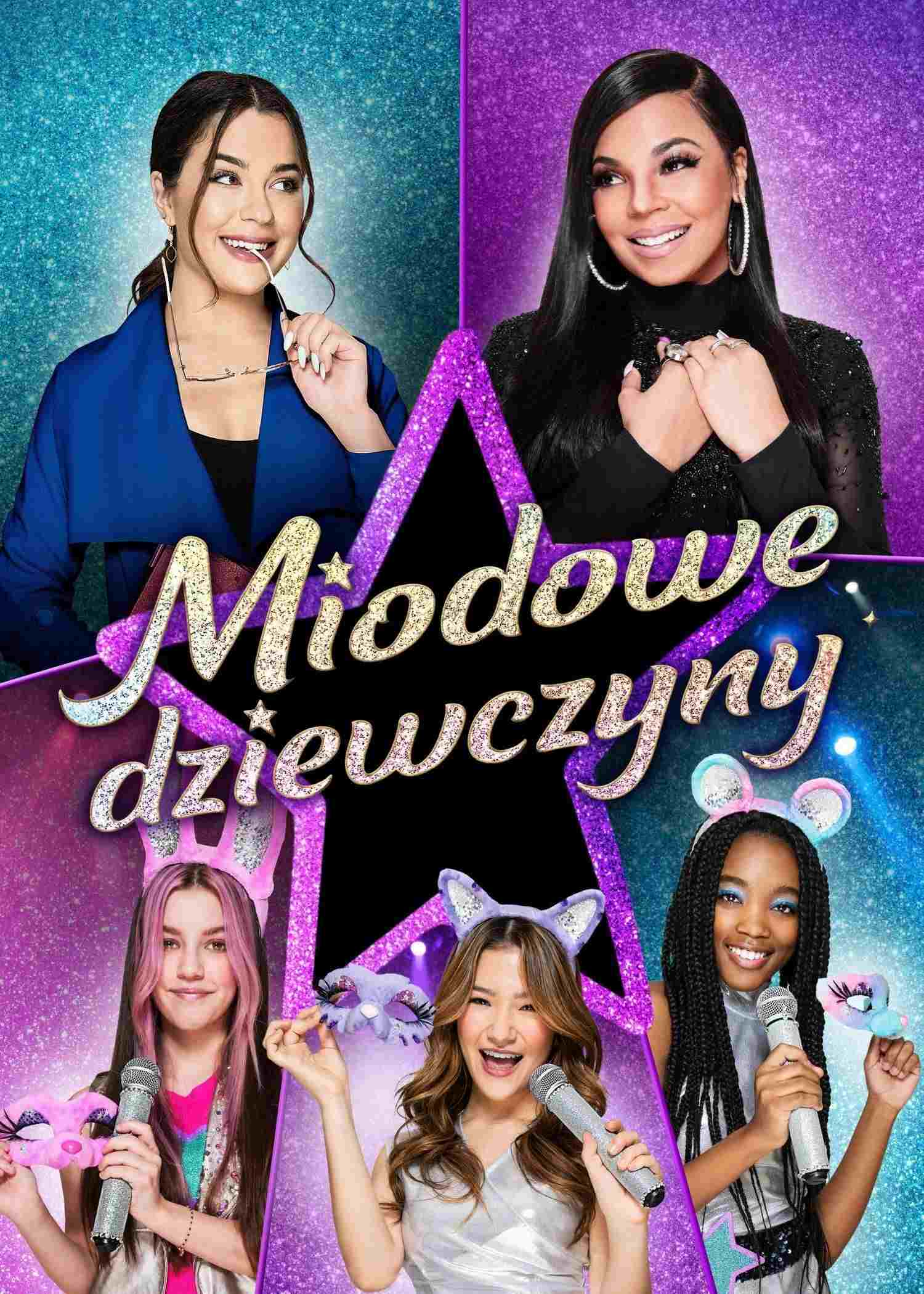 Miodowe dziewczyny Oglądaj w HD online