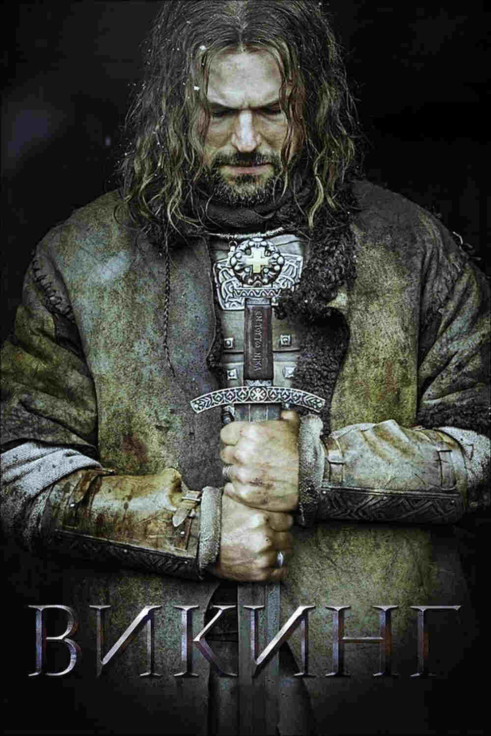 Viking oglądaj online za darmo