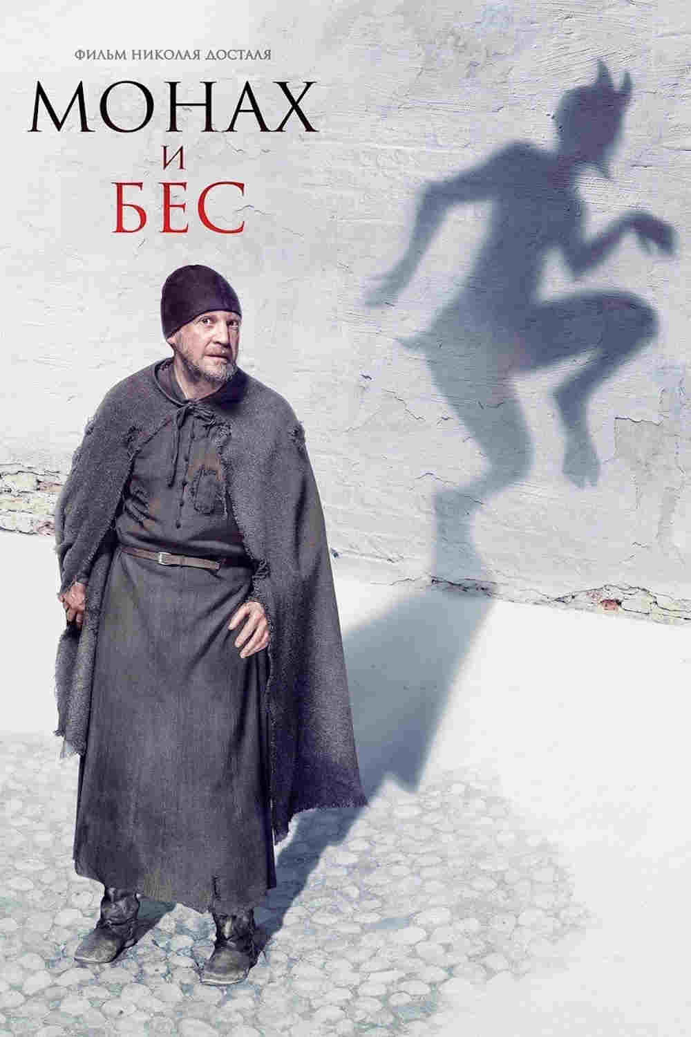 Mnich i demon Oglądaj w HD online